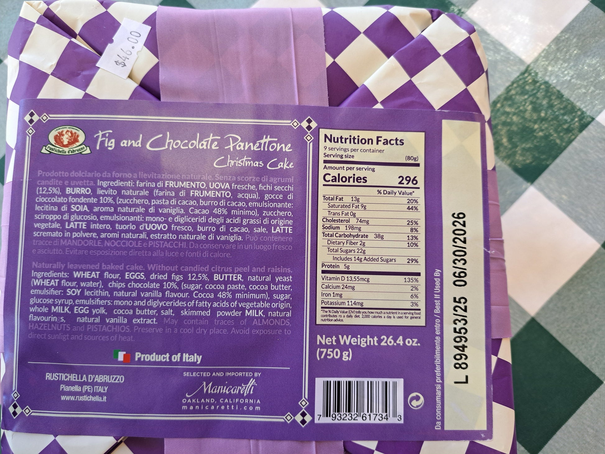 Fig and Chocolate Panettone